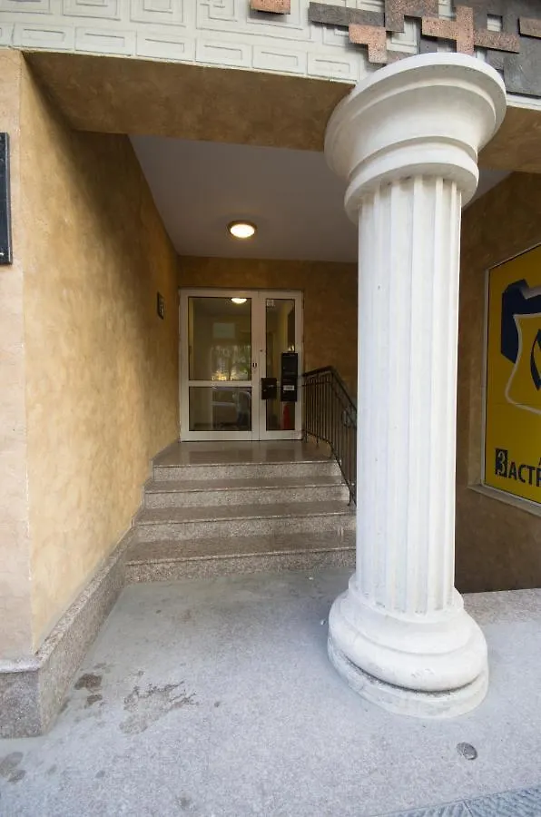 City Apartments La Casa Warna
